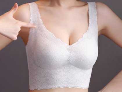 Why This Bra for Elderly Ladies is Breaking All Texas Sales Records?